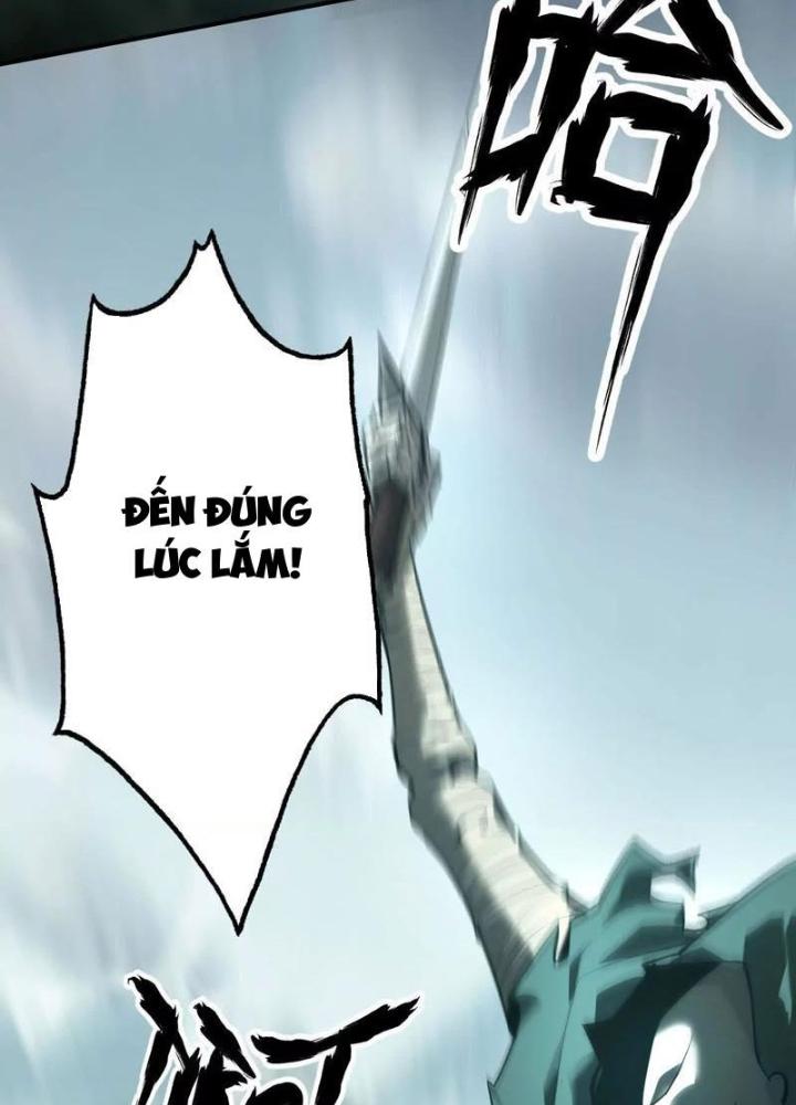 võng du chi thiên hạ vô song chapter 3 60