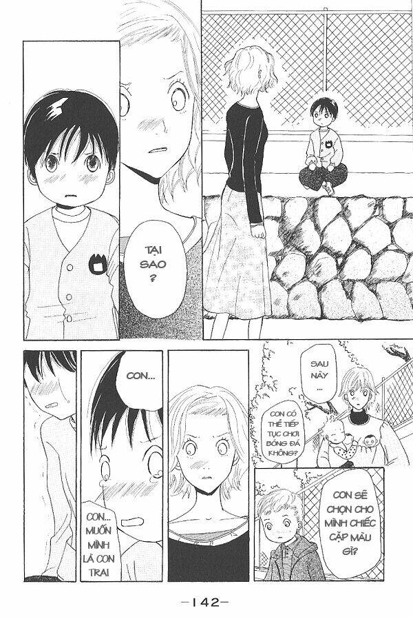 i.s. (intersexuality) chapter 4 18