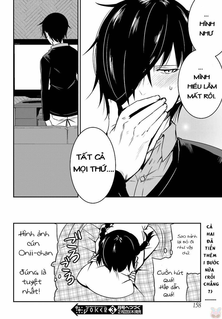 oniisan no hikkoshi no katazuke ga susumanai chapter 5 21