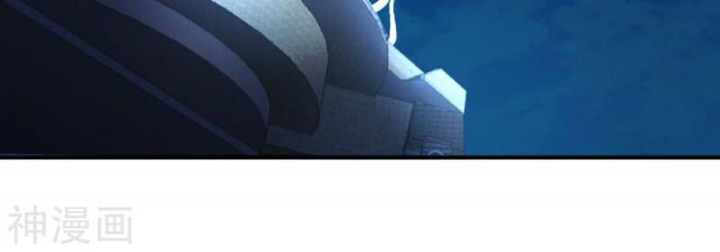 bản kiếm tiên tuyệt không làm nô chapter 75 65