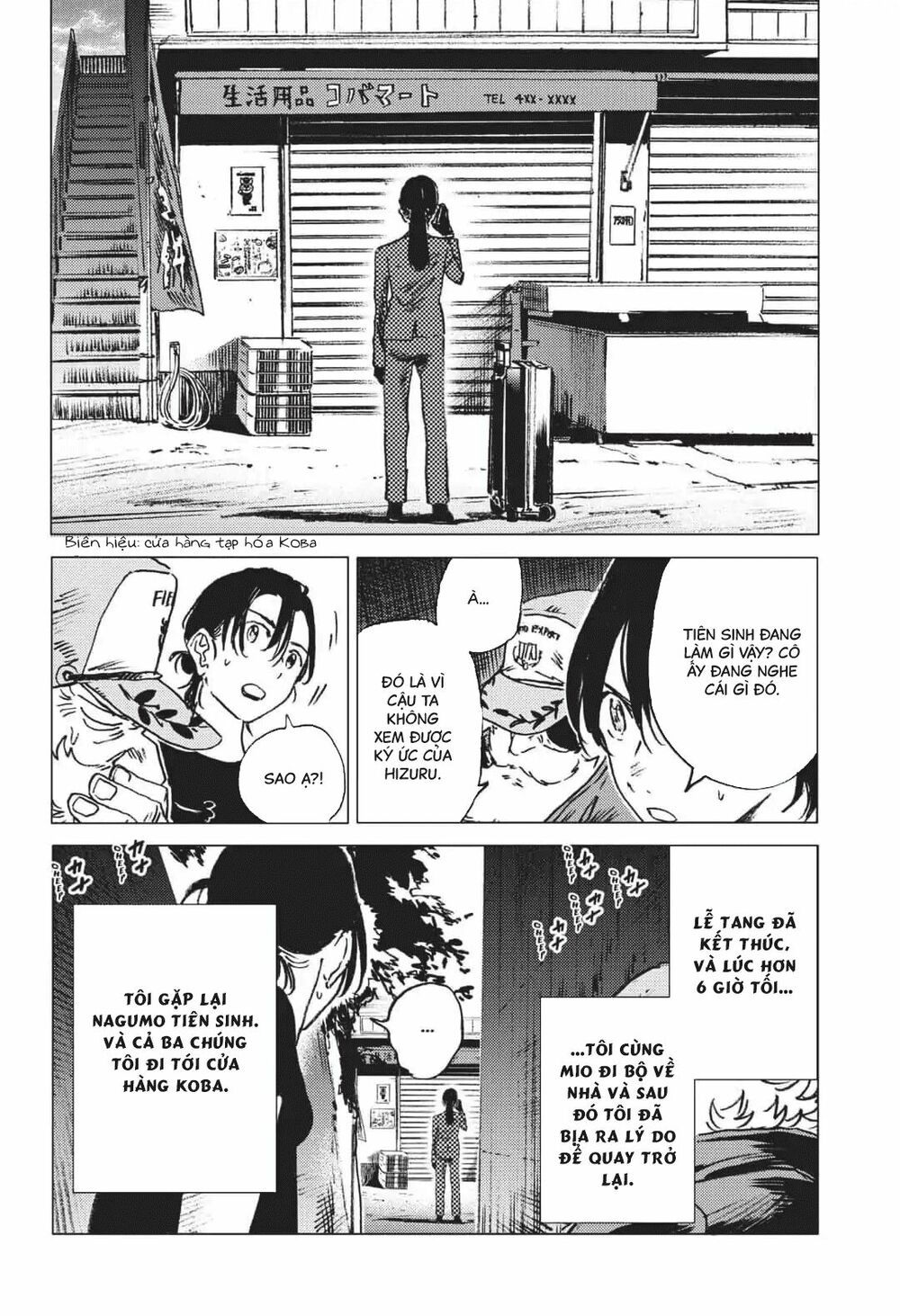 summer time render chapter 27 17