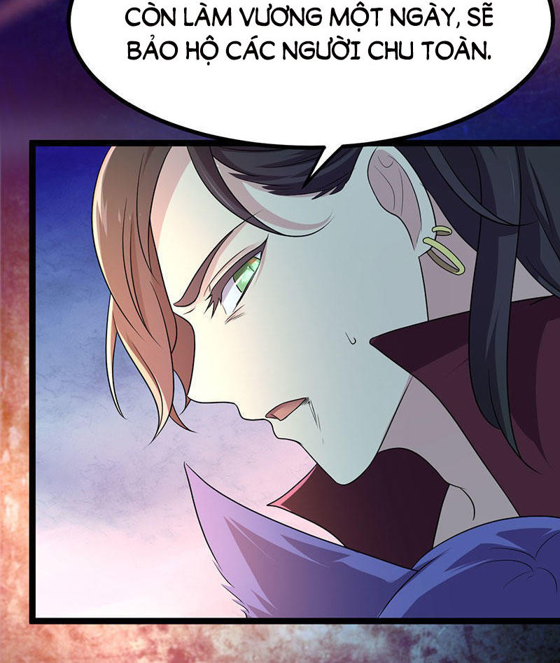 khuynh thế đế vương cơ chapter 11.5 28