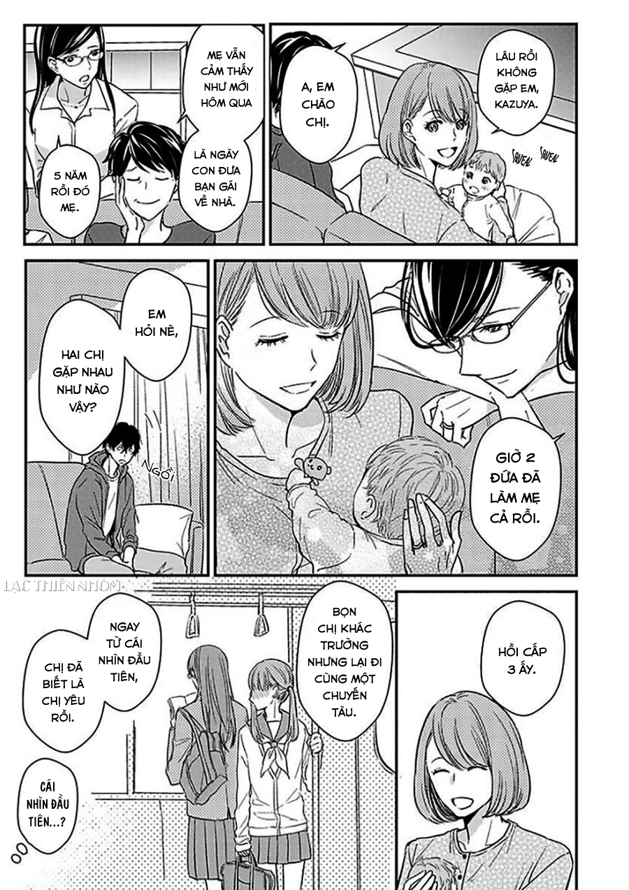 oboreru omega chapter 5 8