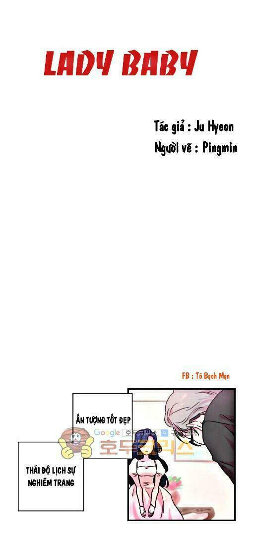 lady baby chapter 12 1