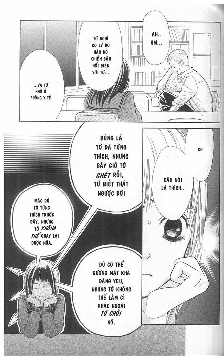 my hero! chapter 3 29