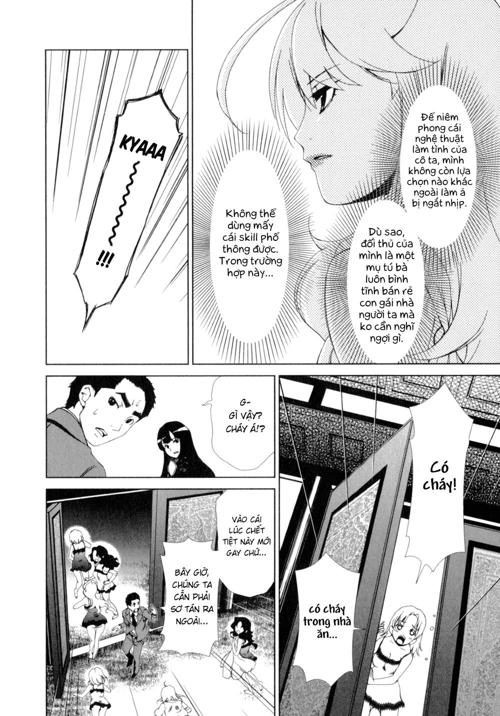 yuricam chapter 26 5