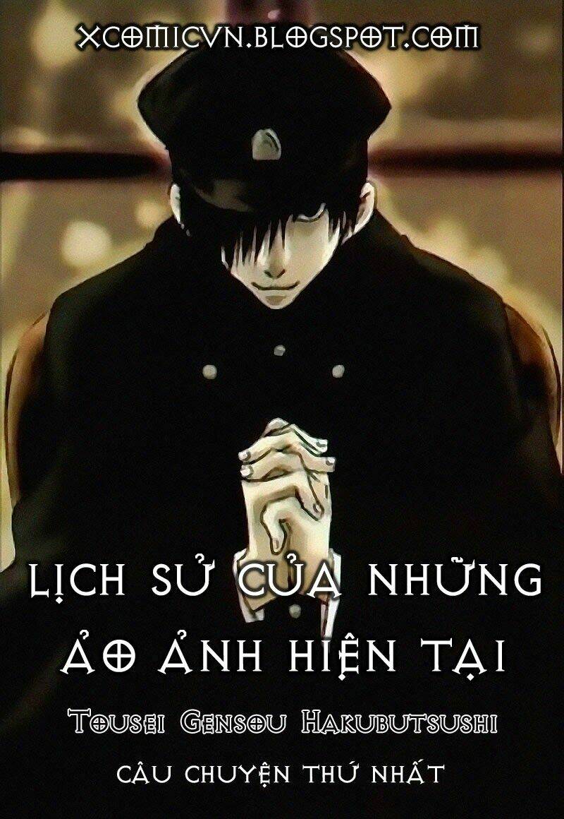 tousei gensou hakubutsushi chapter 1 1