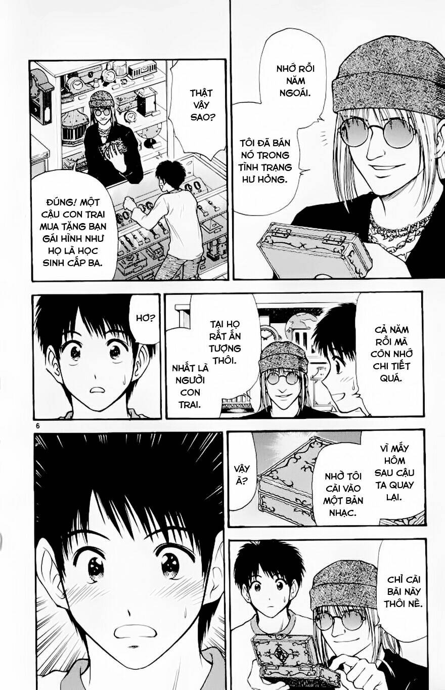 salad days chapter 93 7