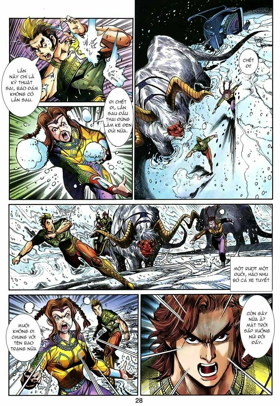 thần binh huyền kỳ 3+3.5 chapter 42 27