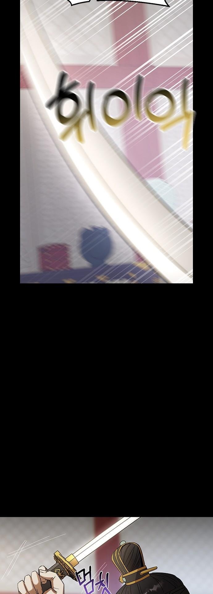 nhân duyên kiếp trước chapter 76.1 30