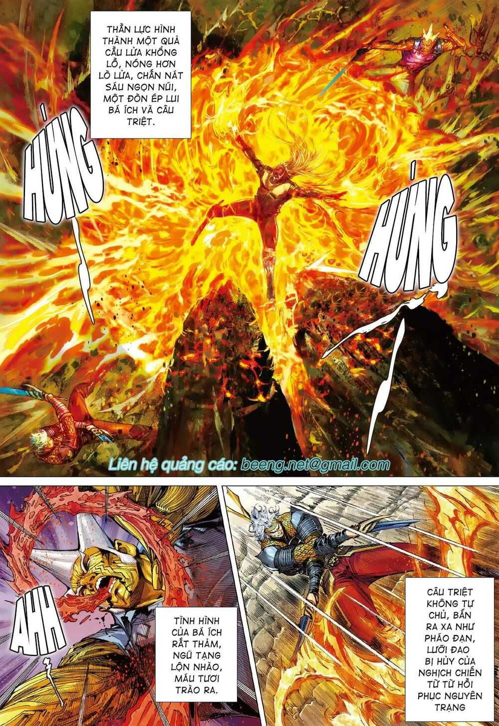 sơn hải kinh truyện chapter 215 14