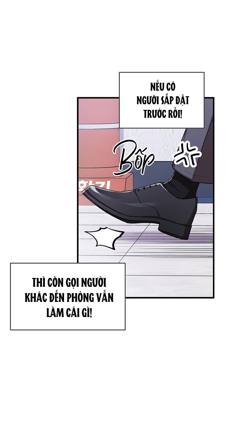 tên nhóc cùng bang hội là hàng xóm chapter 7 56