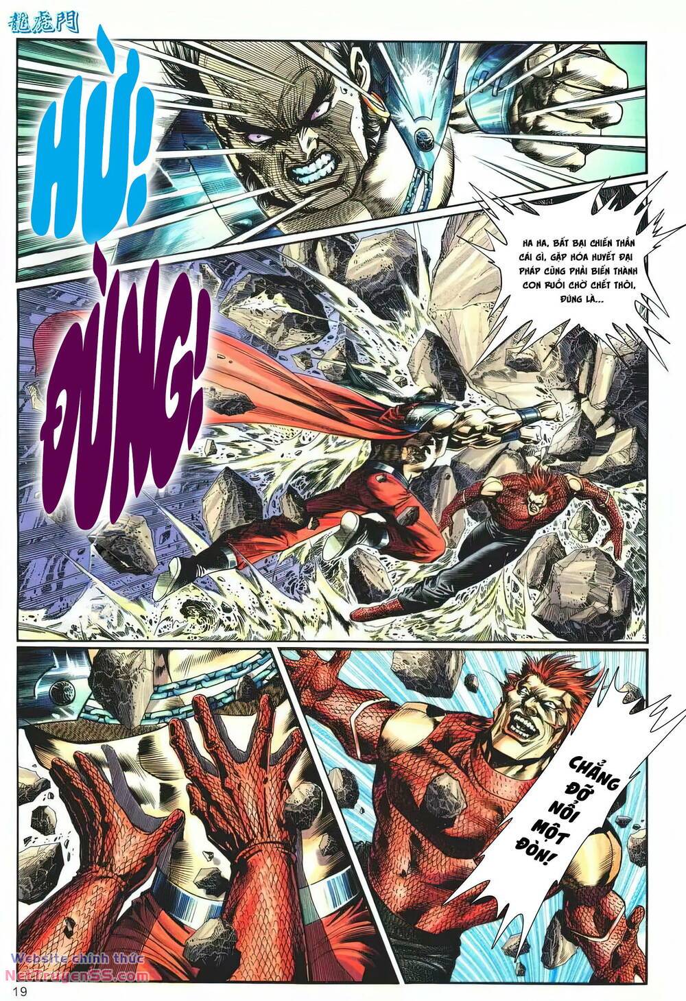 cựu tác long hổ môn chapter 1254 18