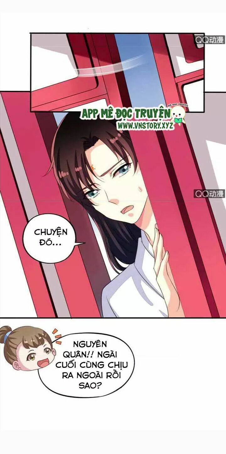 ông chủ của tôi là yêu quái chapter 67.5 2