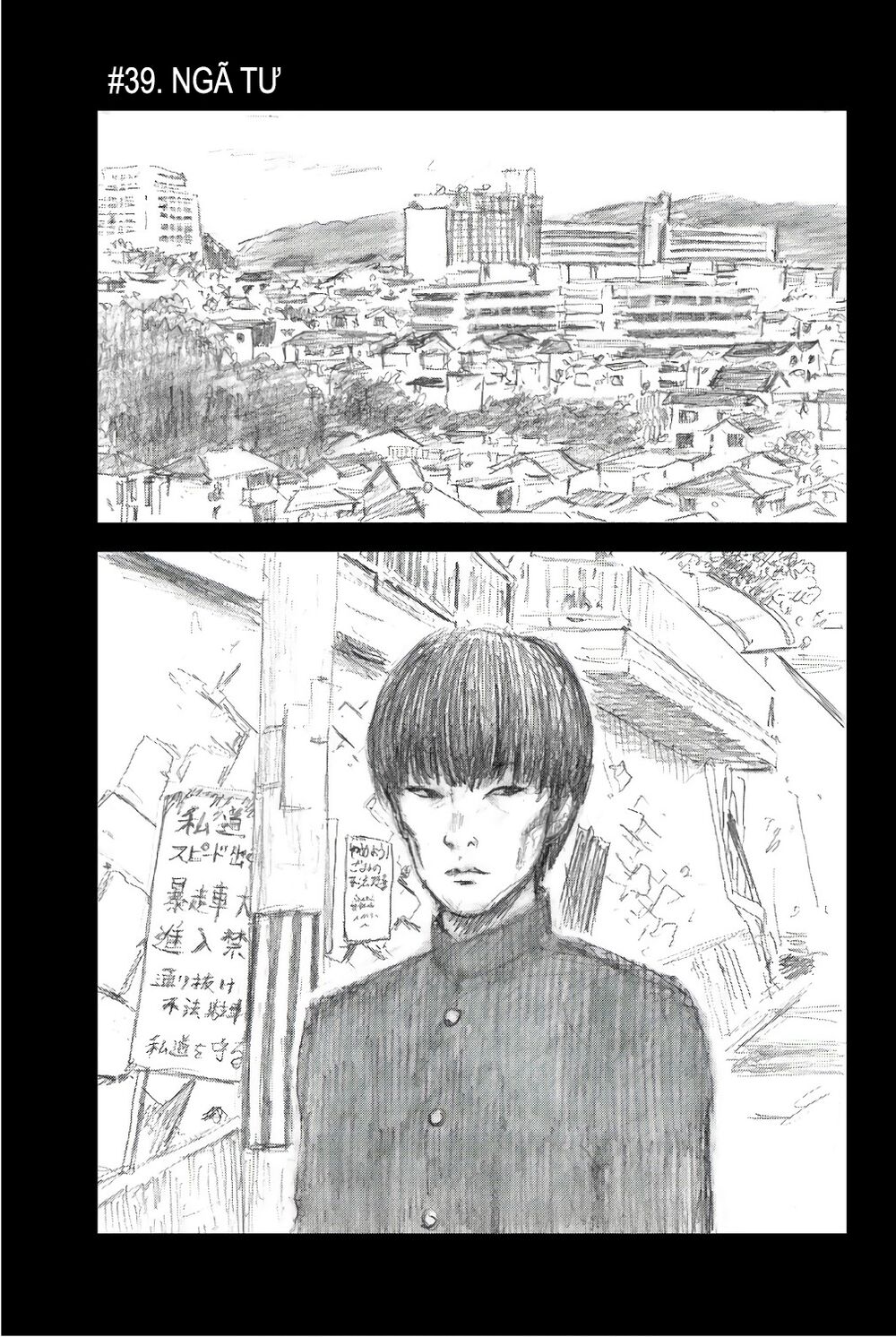 happiness chapter 39 1