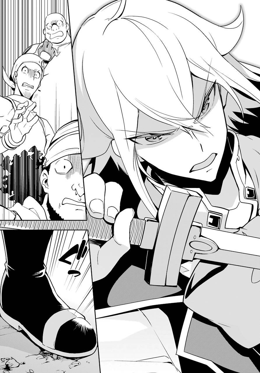 dad is a hero, mom is a spirit, i'm a reincarnator chapter 30 16