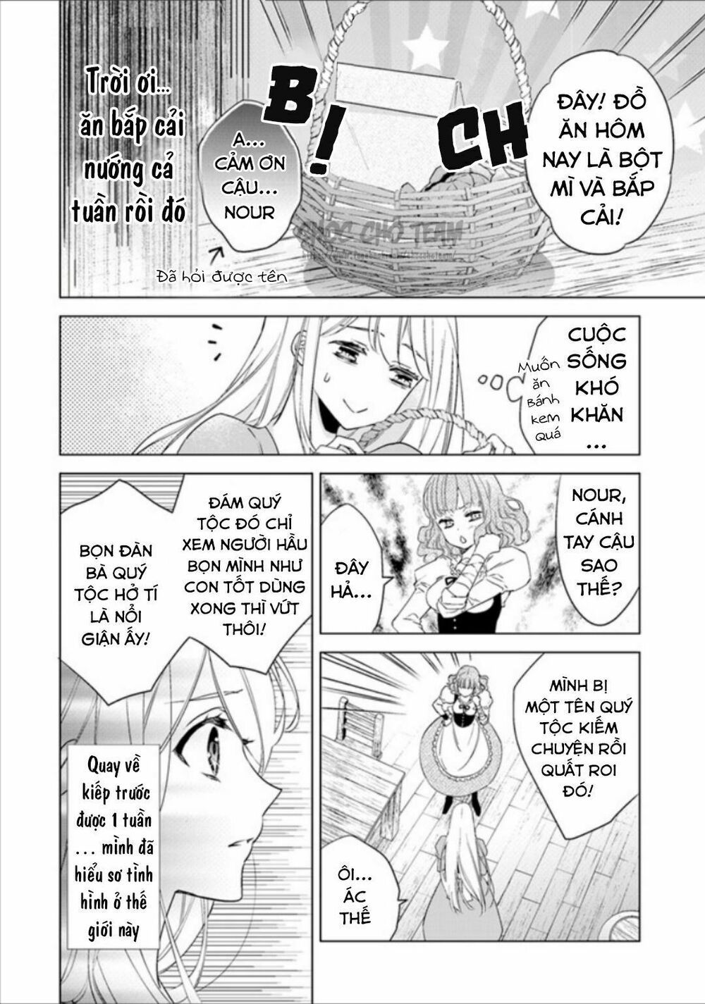 royal cinderella mama chapter 1 26