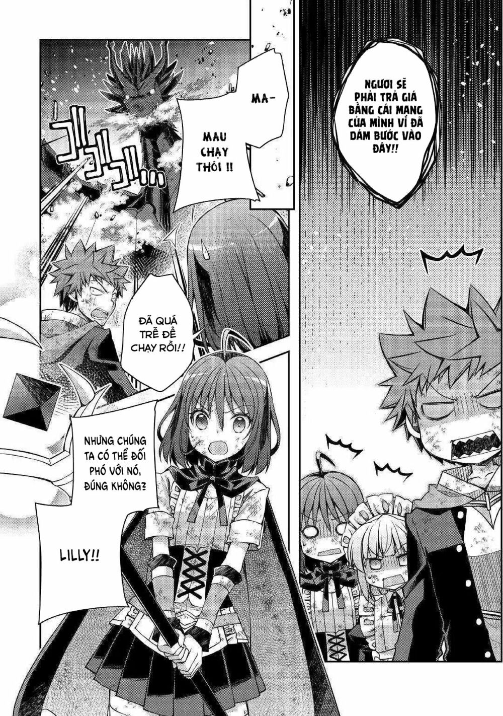 yankee wa isekai de seirei ni aisaremasu chapter 23 4