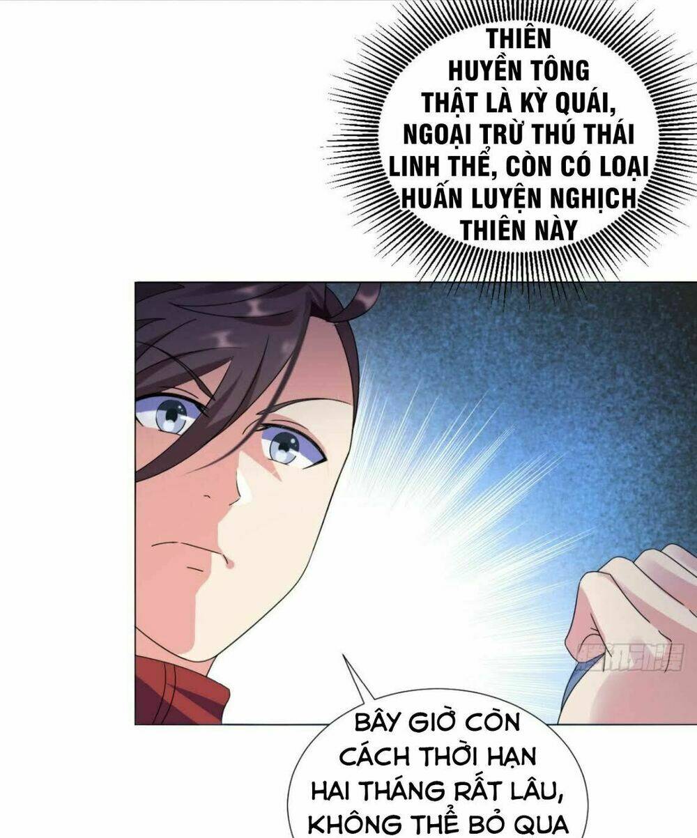 cực vũ huyền đế chapter 88 13