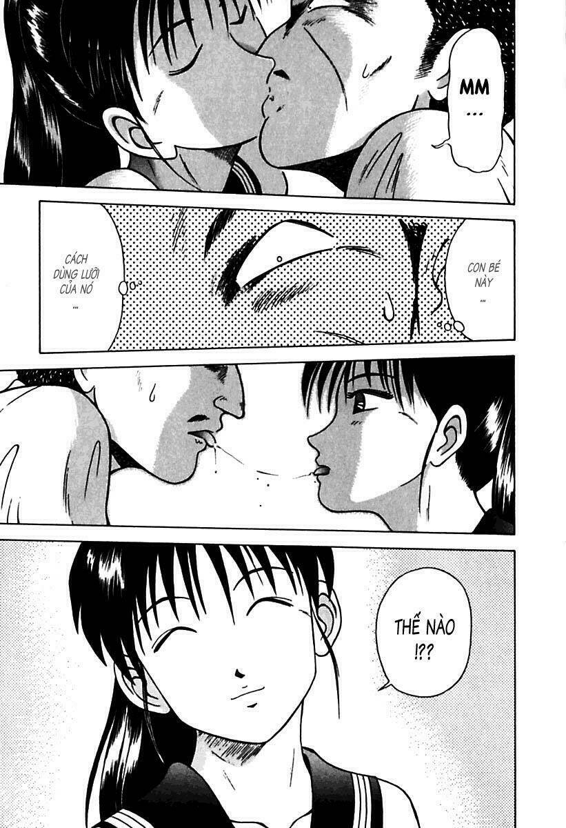 kyoukasho ni nai! chapter 21 24