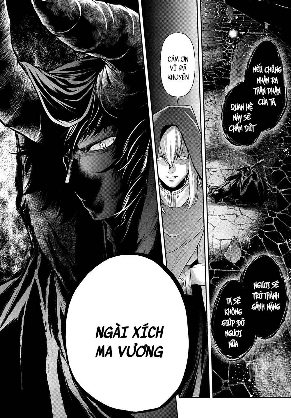 isekai demo bunan ni ikitai shoukougun chapter 14.2 19