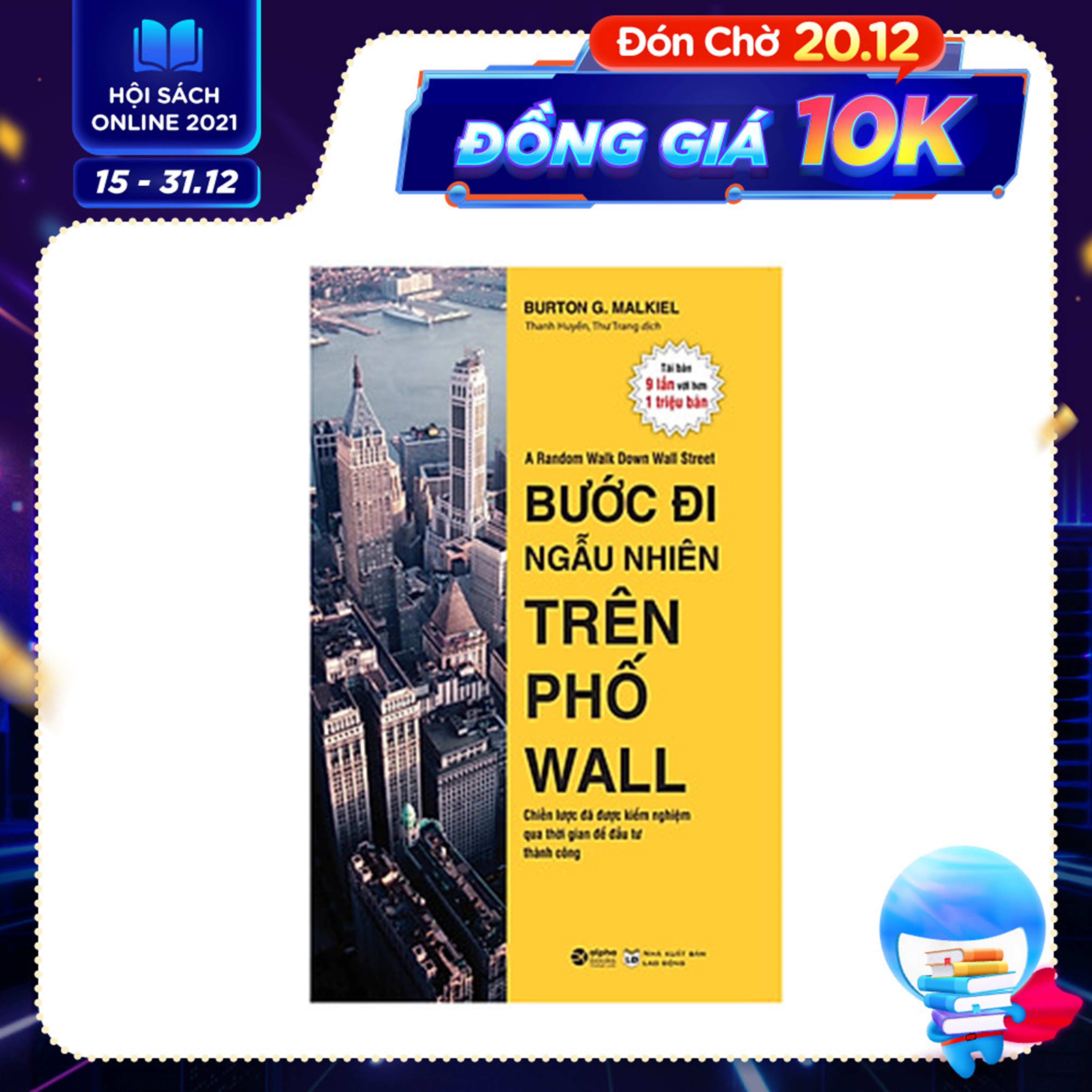 Bước Đi Ngẫu Nhiên Trên Phố Wall