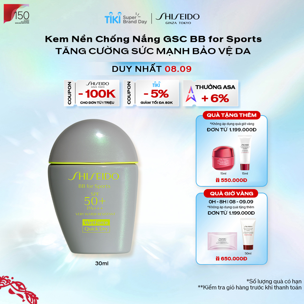 Kem nền chống nắng Shiseido Sport BB 30ml SPF 50, PA+++, Light