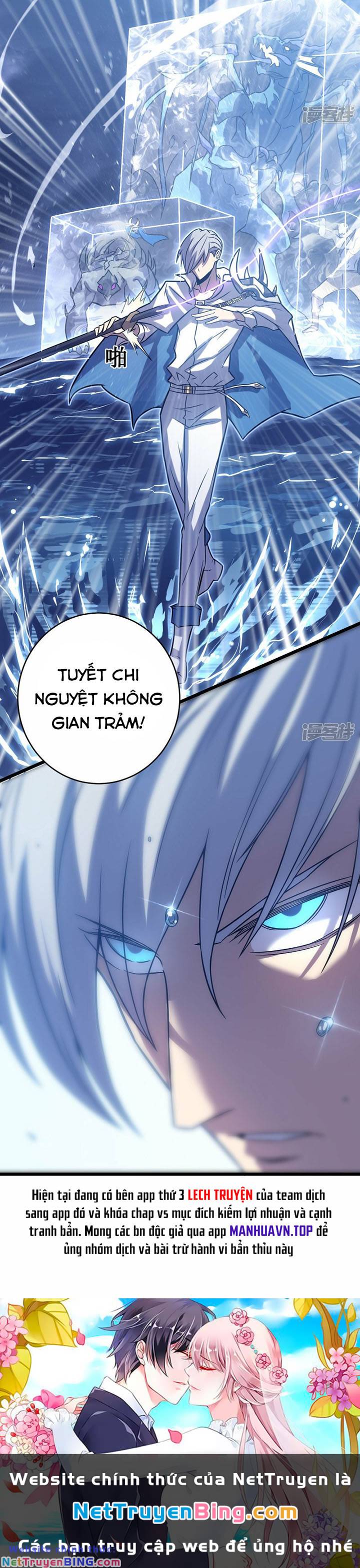sát thần chi lộ tại dị giới chapter 61 24