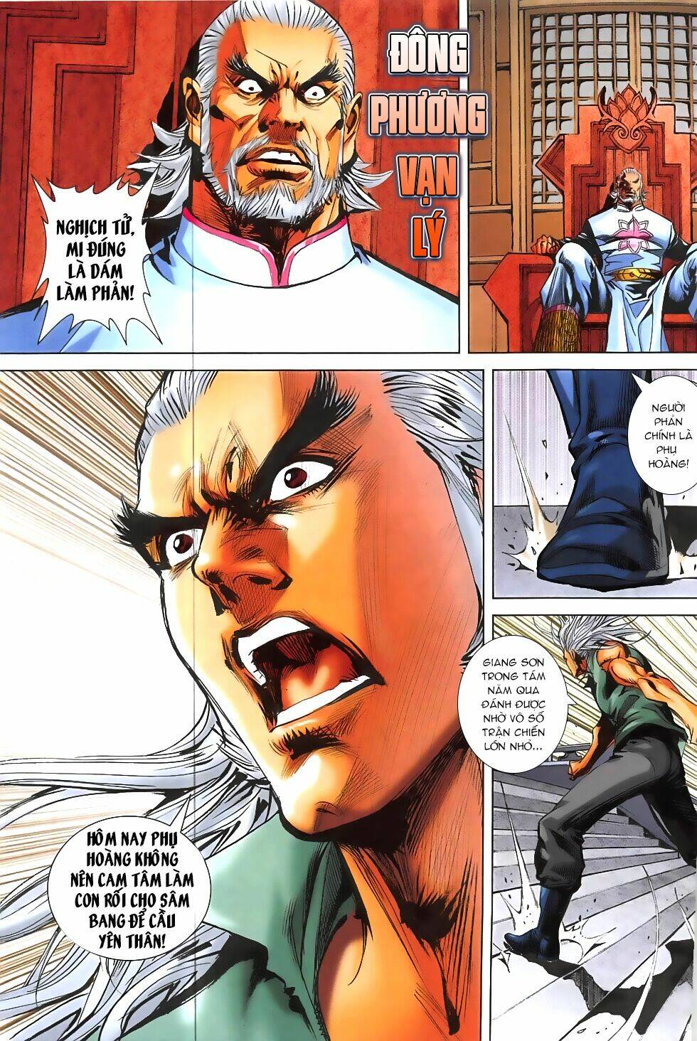 hoàng giả chi lộ chapter 1.1 8