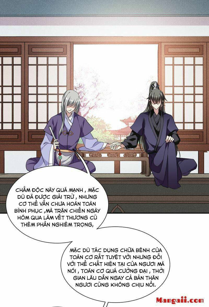 toàn cơ từ chapter 59.1 3