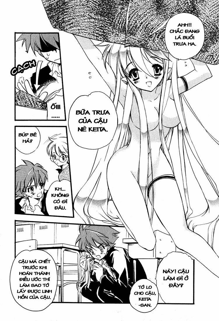 hakoiri devil princess chapter 3 5