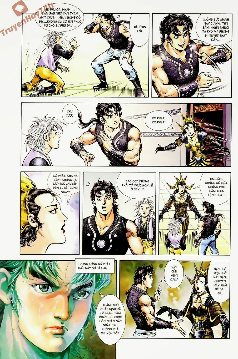 thiên tử truyền kỳ 1 - cơ phát khai chu bản chapter 58 16