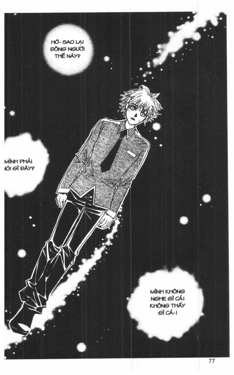 ordinary school chapter 2 91