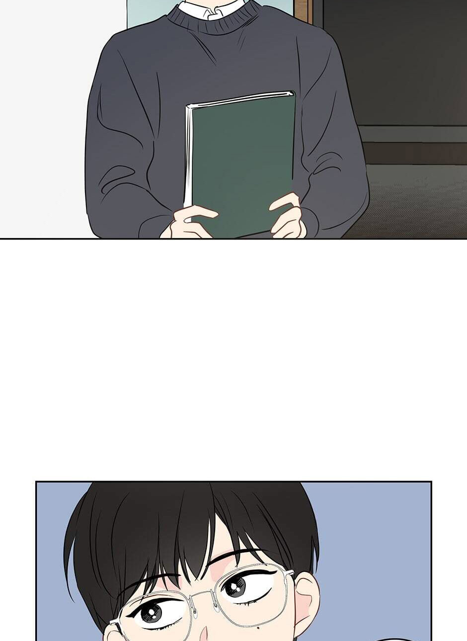 chỉ là giấc mơ thôi phải không? chapter 15 10