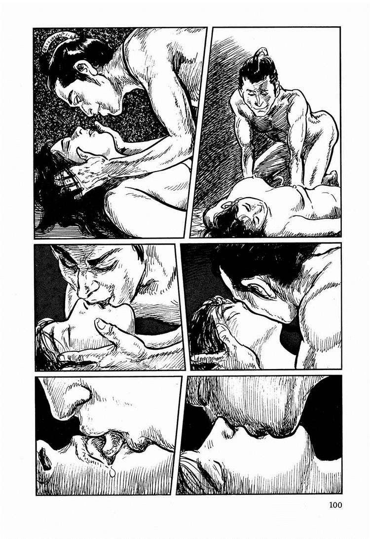 hanzou no mon chapter 17.2 4