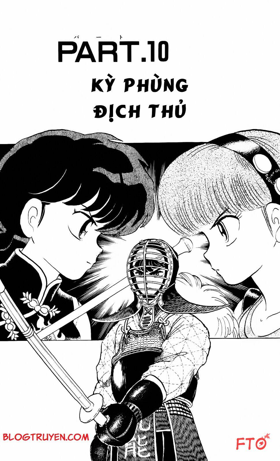 suối lời nguyền chapter 222 2