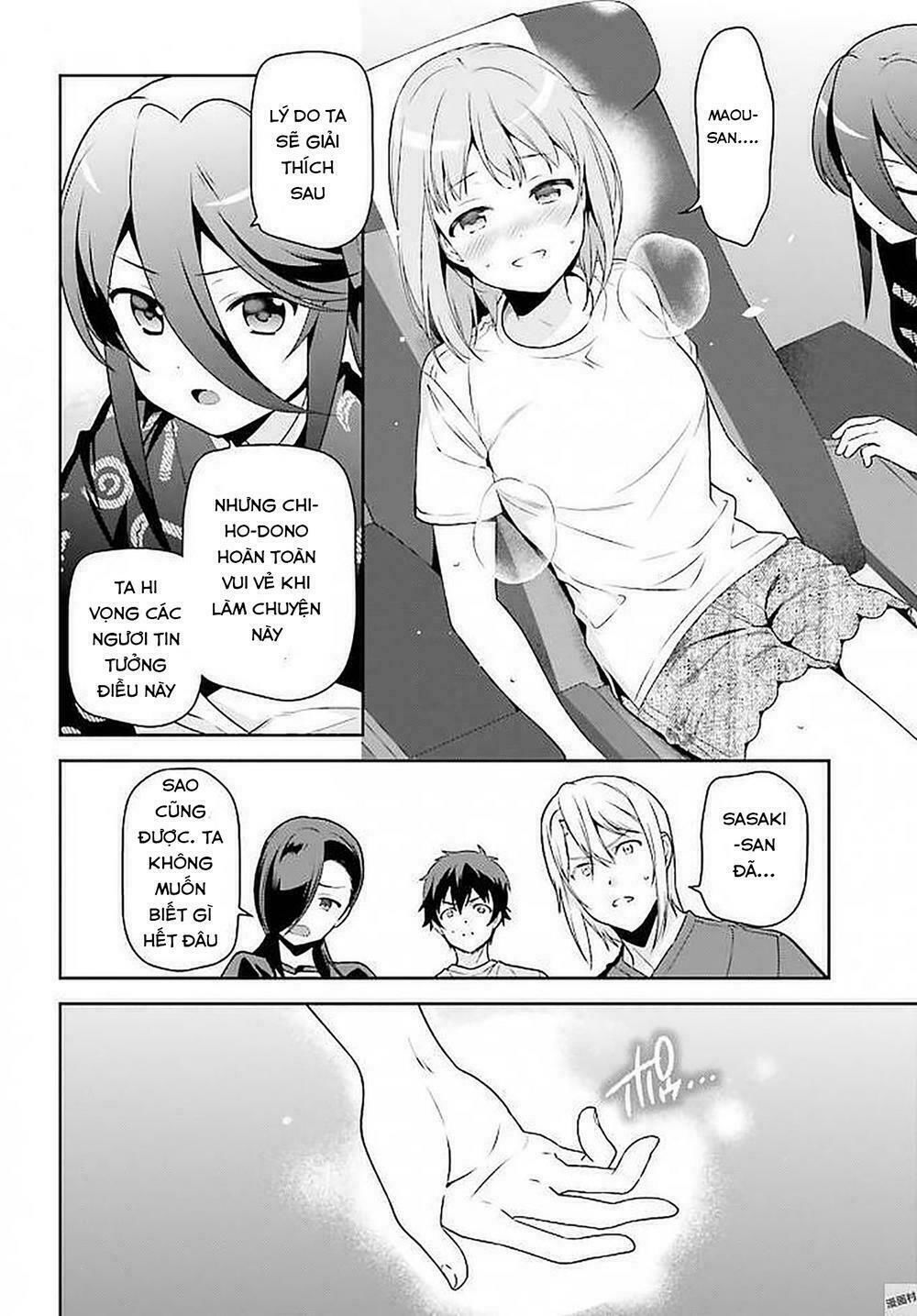 ma vương đi làm thêm chapter 66 29