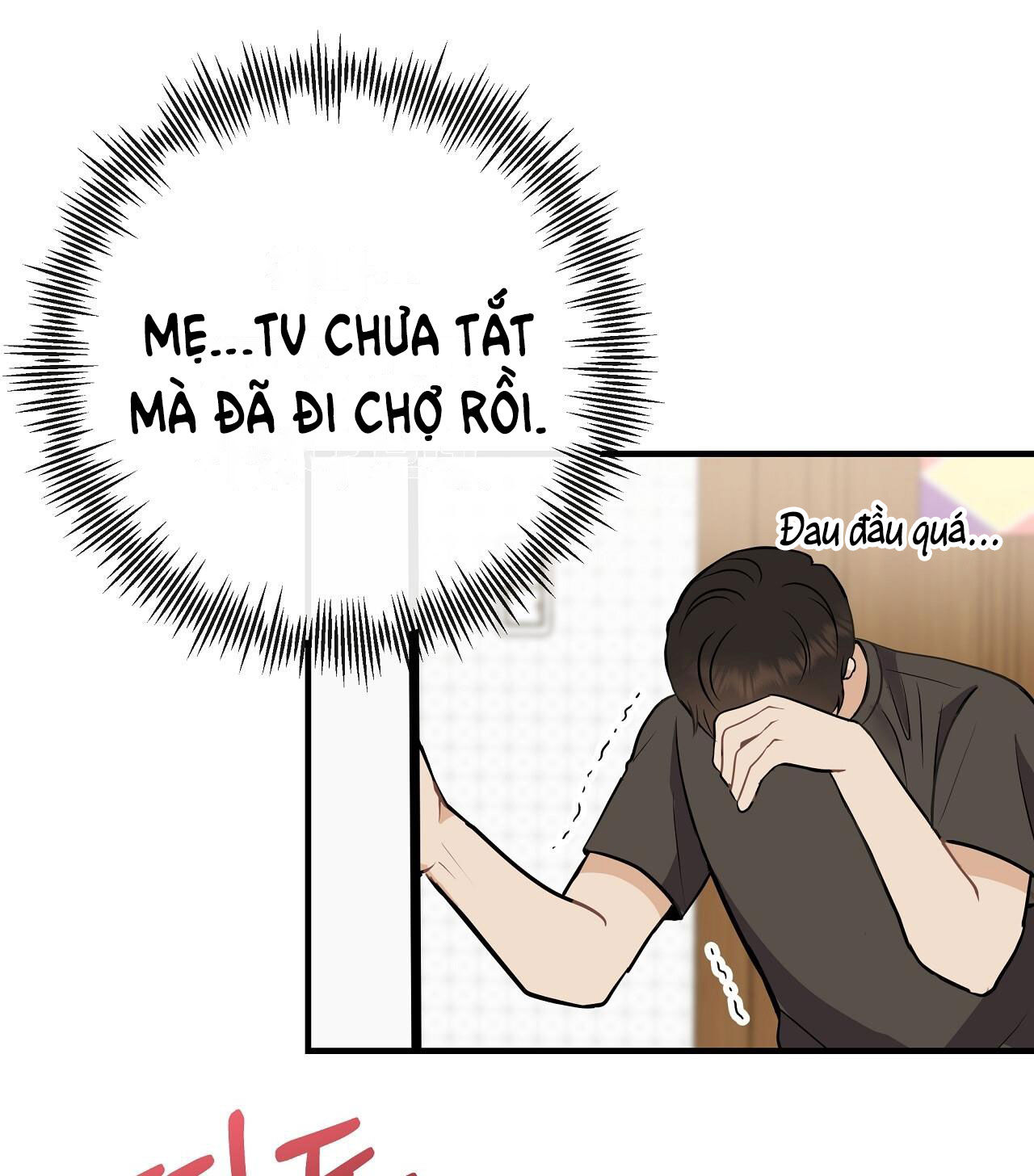 đứa bé là con tôi chapter 42.2 24