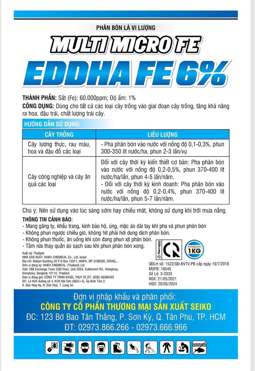 Haifa Micro Fe-EDDHA chính hãng Haifa Isarel khắc phục triệu chứng thiếu sắt ở thực vật