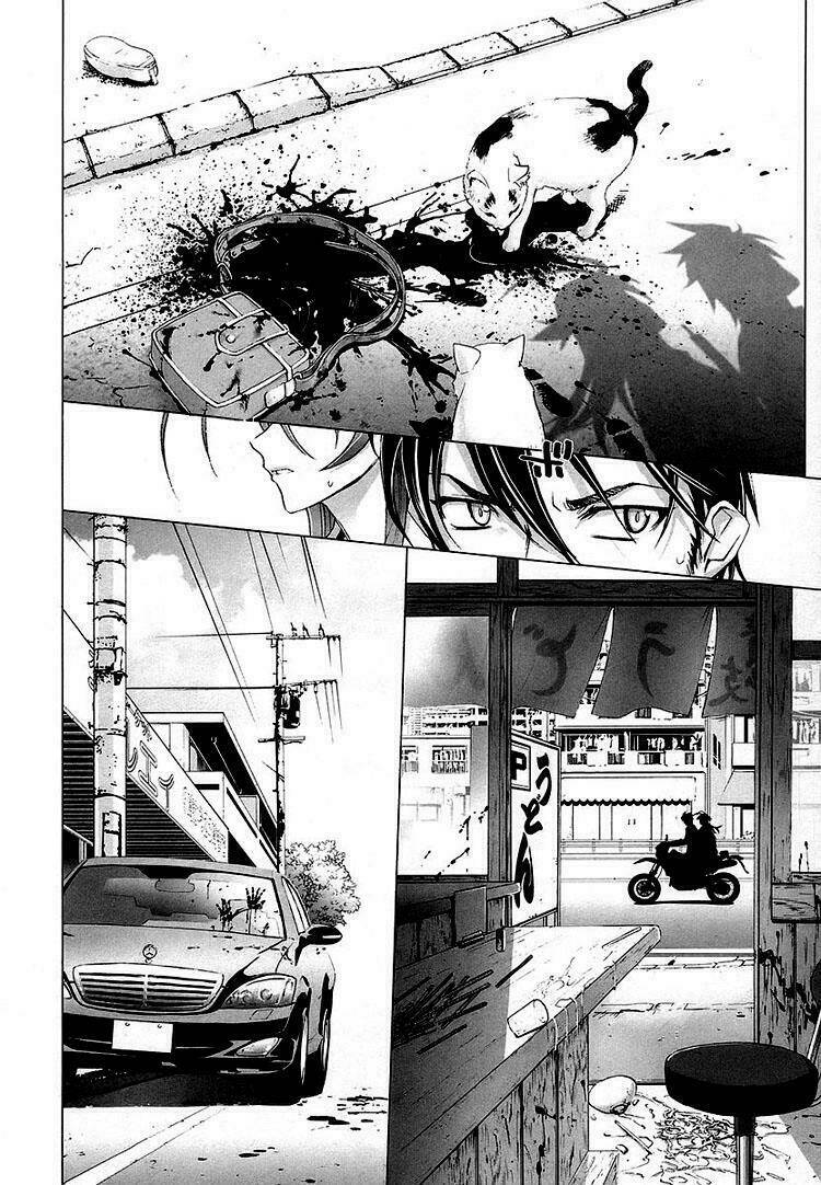 highschool of the dead chapter 4 14