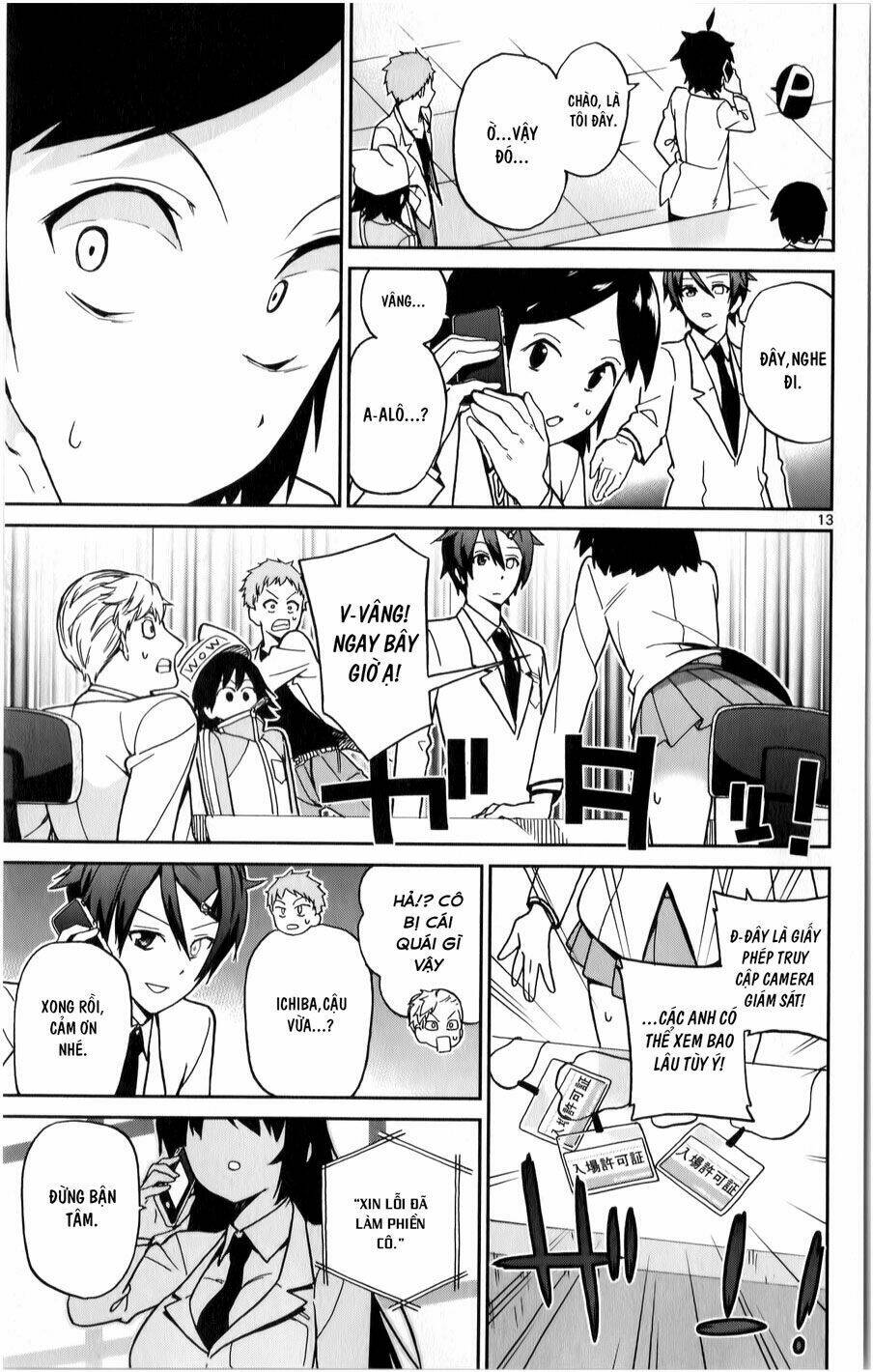 ichiba kurogane wa kasegitai chapter 11 13