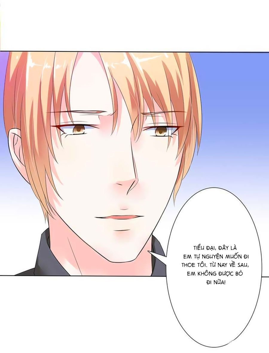 watashi wo hitorijime ni shite chapter 59 1