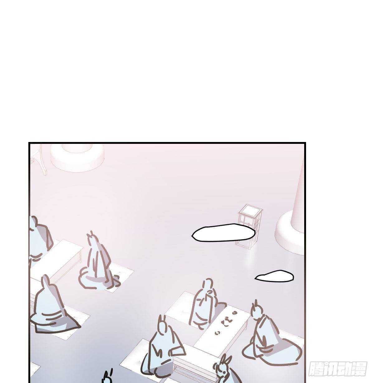 Bắt Lấy Ngao Ngao chapter 87 - Trang 58