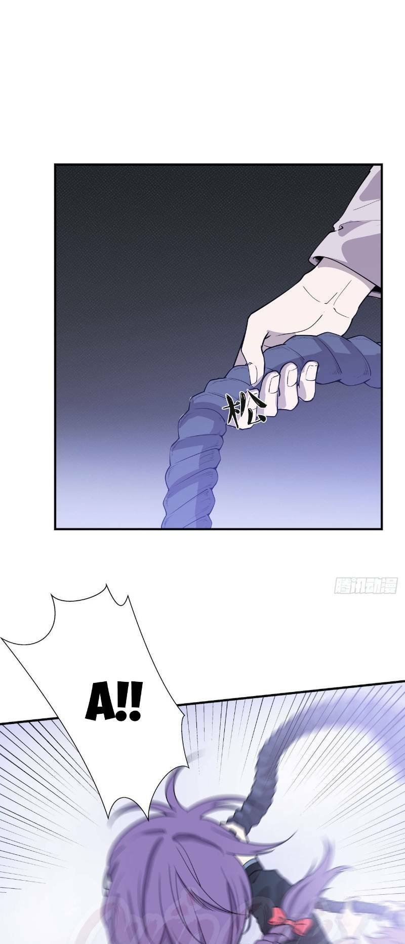 thát không mê thất chapter 54 13