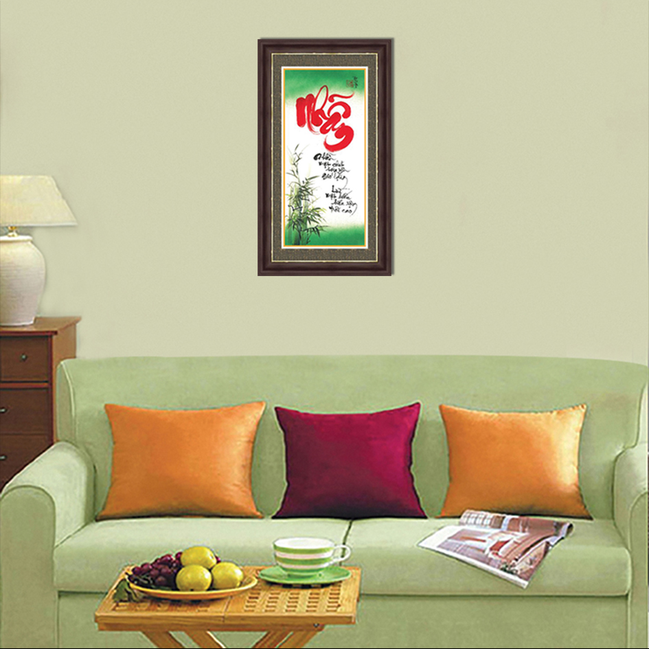 Tranh Khung Thư Pháp BIẾT NHẪN BIẾT TRỜI CAO TPT_40-7 (40 x 70 cm) Thế Giới Tranh Đẹp