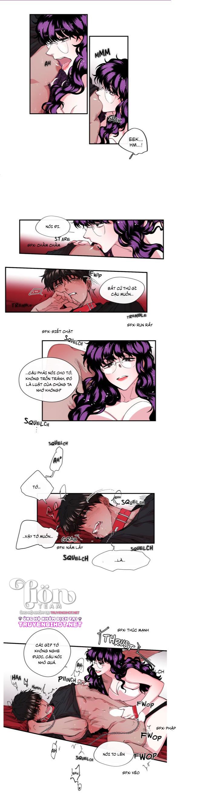 s flower chapter 12.2 7