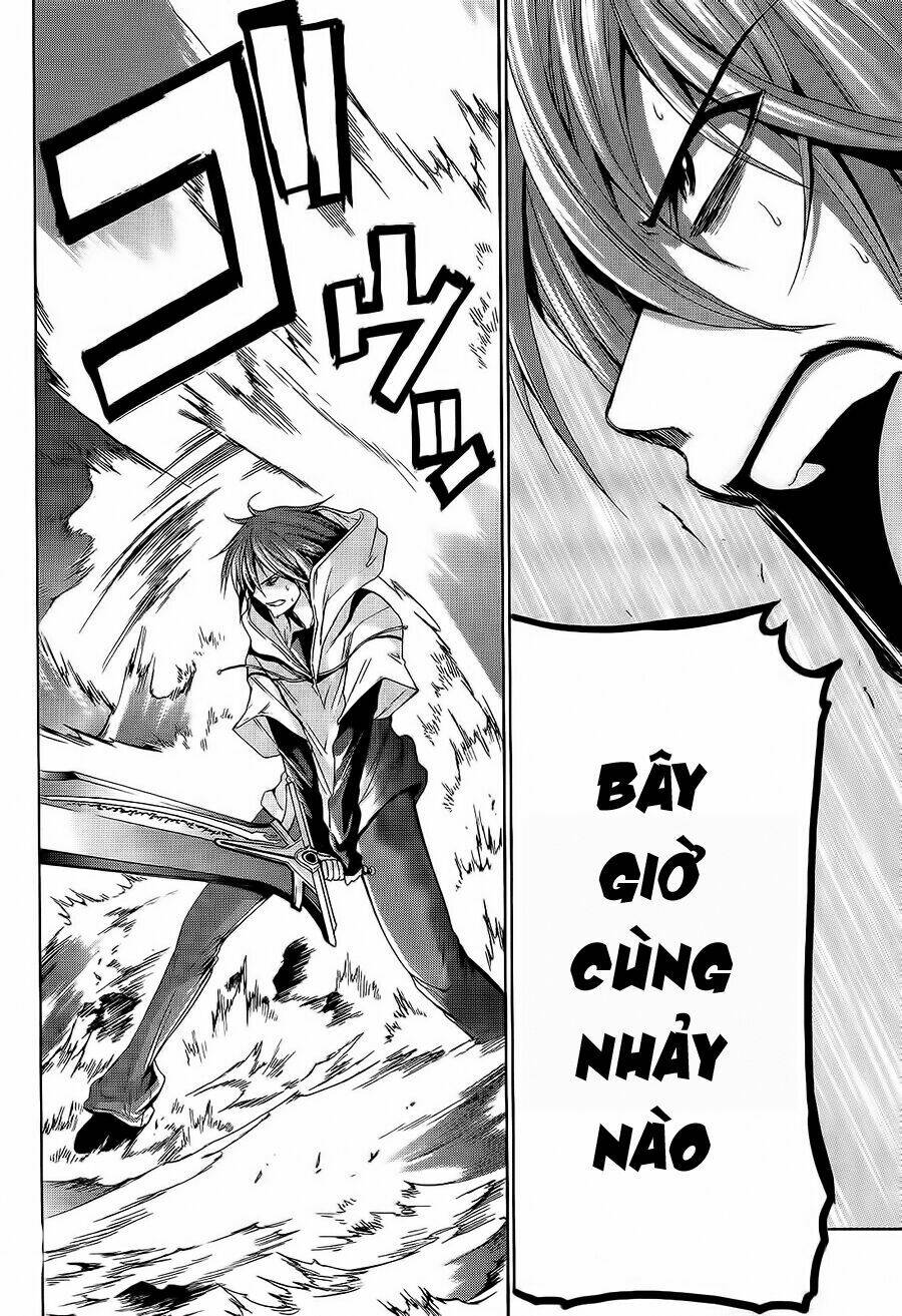 soukyuu no lapis lazuli chapter 10 9