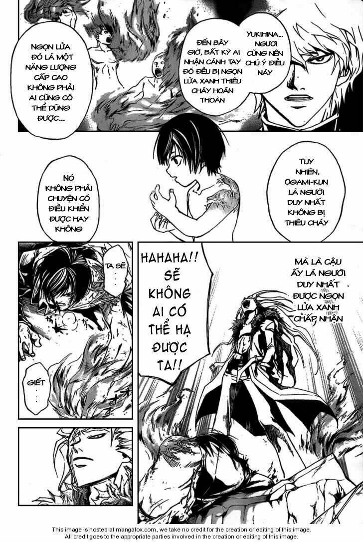 code breaker chapter 79 12