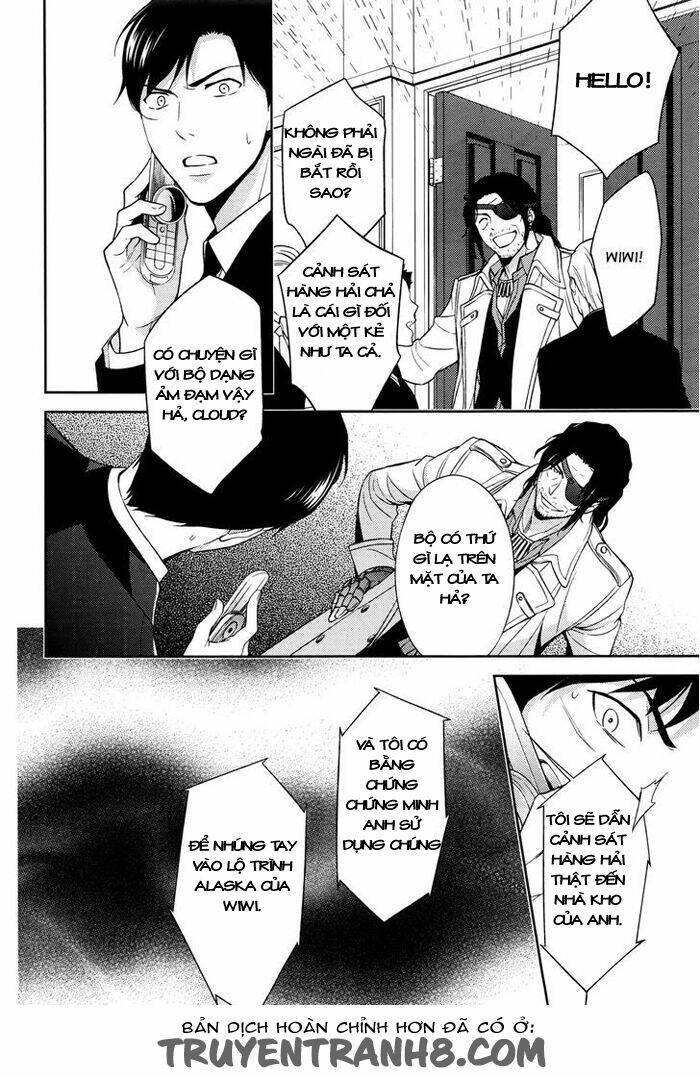 inferno (ruru) chapter 4 32