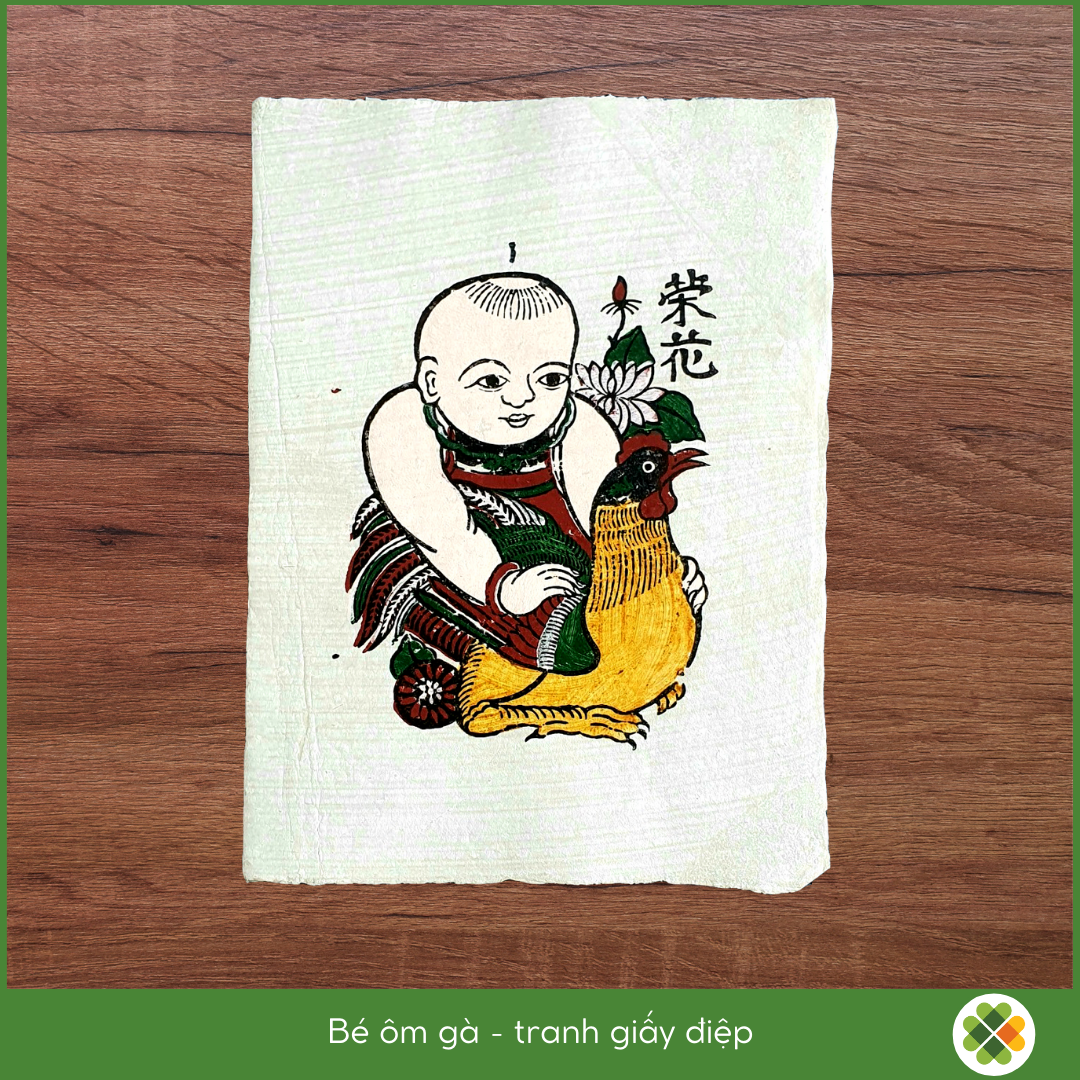 Bé ôm gà - Tranh dân gian Đông Hồ - Dong Ho folk woodcut painting